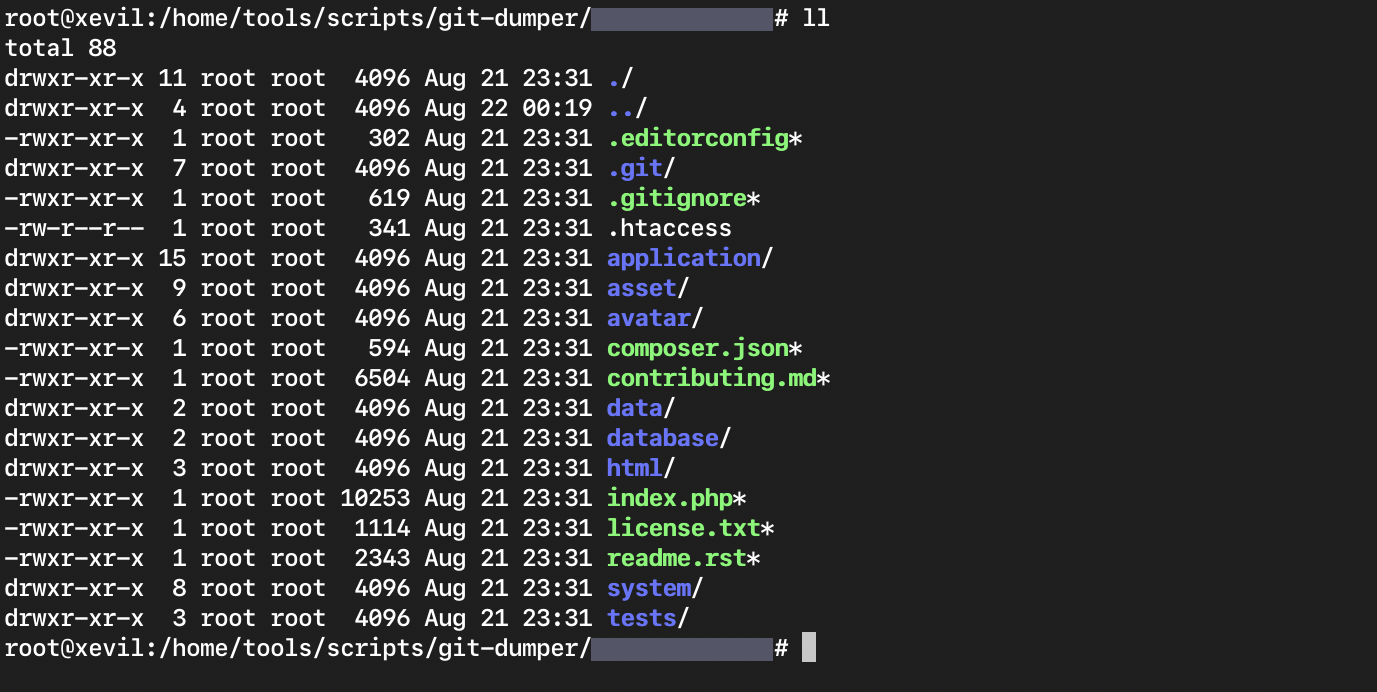 From Git Folder Disclosure to Remote Code Execution